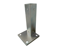 50 x 50mm - Gal Internal Flange Post Adapter (SIDE)